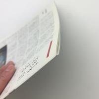 ヒアホン 第2号
