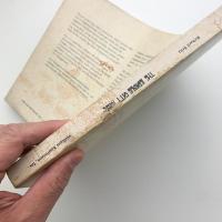 THE EDIBLE CITY RESOURCE MANUAL