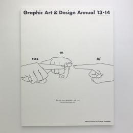 Graphic Art & Design Annual 13-14