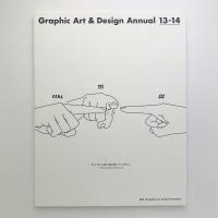 Graphic Art & Design Annual 13-14