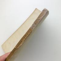 地球物理学文献抄　第10巻 第8-12号 合併号　大気放射能特集号