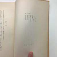 政治文学