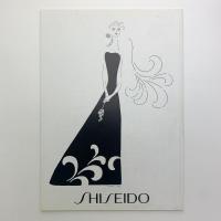 ユニバーサルファッション展　2001. SPRING/SUMMER