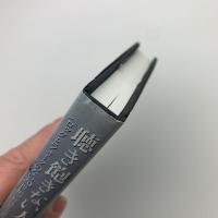 聴き飽きない人々 〈ロックとフォークのない20世紀〉対談集完全版