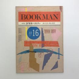BOOKMAN #16