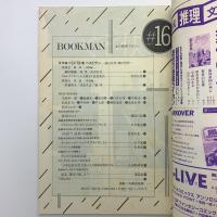 BOOKMAN #16