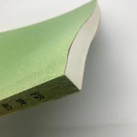 浮世絵学　著者編年書目