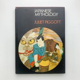 JAPANESE MYTHOLOGY