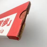 亜細亜散歩　東アジア現代美術作家展