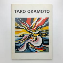 TARO OKAMOTO