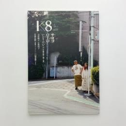 K8 vol.01