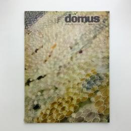 domus 375