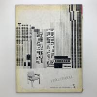domus 375