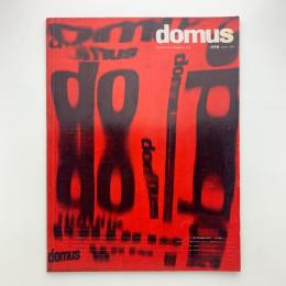 domus 376