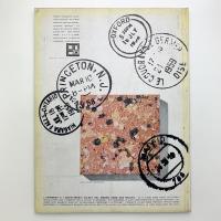 domus 377
