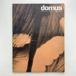 domus 383