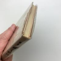 歌集　輝く時は