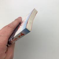 豊島の歳時記