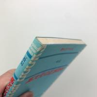 高次元の正多面体