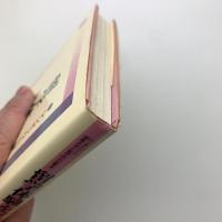 留学体験をどう生かすか