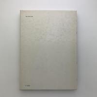 数学史 1