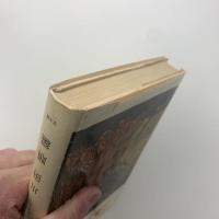 日本の風土記　志摩・熊野路