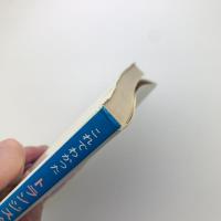 これでわかった トランジスタとSCR・IC