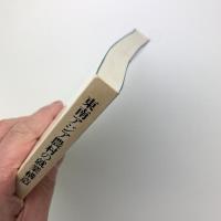 東南アジア農村の就業構造