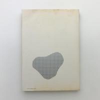 計量地理学序説