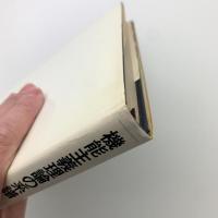 機能主義理論の系譜