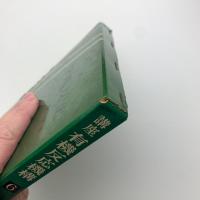 脱離反応