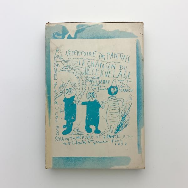 ユビュ王(アルフレッド・ジャリ) / 古本、中古本、古書籍の通販は