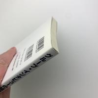 グループ・インタビューの技法