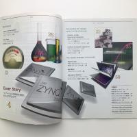 Xcell journal　日本語版　75・76合併号