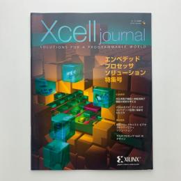 Xcell journal　日本語版　63・64合併号
