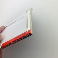 エレクトロニクスライフ　1995年9月号