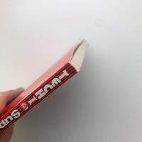 インターフェース増刊　TECH I　テックアイ　vol.1