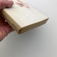 島小物語