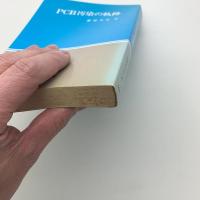 PCB汚染の軌跡