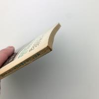 4チャンネル時代のオーディオ入門
