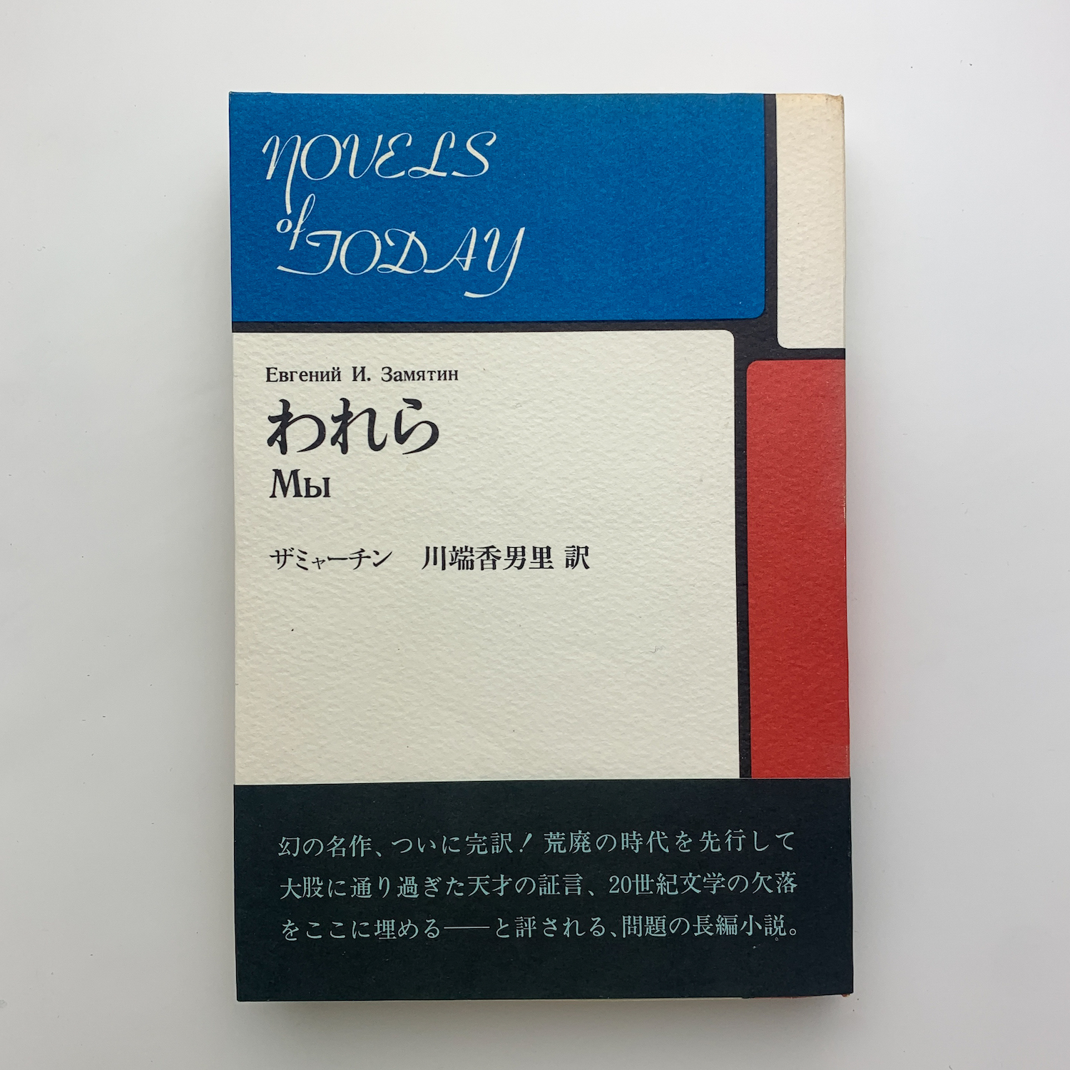 【中古】図説われらの太陽系 2 太陽のすべて／桜井 邦朋 (翻訳)／朝倉書店 中古】図説われらの太陽系 2 太陽のすべて／桜井 邦朋 (翻訳