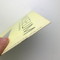 MUSEUM 東京国立博物館美術誌　1979年4月号