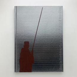 彫刻の時間　継承と展開