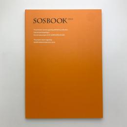 SOSBOOK 2016