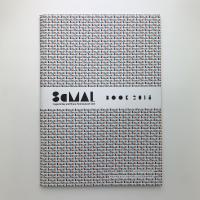 SeMAL Book 2015
