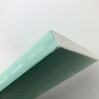 GROUND2　絵画を語る - 見方を語る