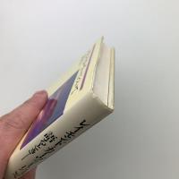レイモンド・カーヴァーについて語るとき…