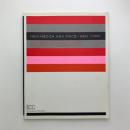 ニュー・メディア ニュー・フェイス/ニューヨーク