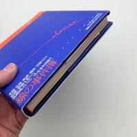 lines　線の事件簿