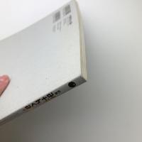 別冊みかんぐみ2